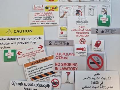 Lavatory placards